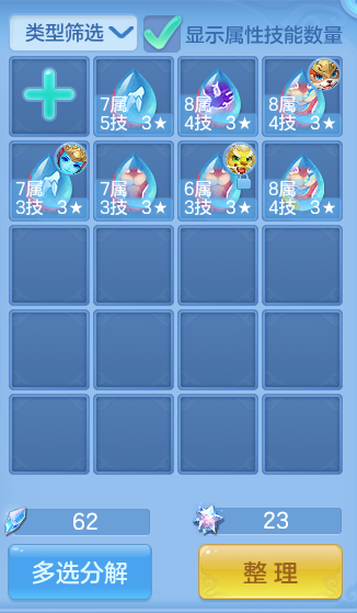 微信图片_20260723141524_55_1162.png
