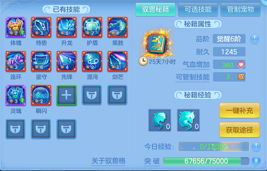 微信图片_20260723141524_56_1162.png