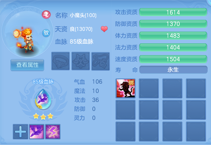 微信图片_20260723141511_54_1162.png