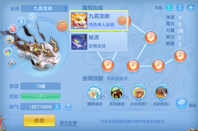 微信图片_20260723141549_57_1162.png
