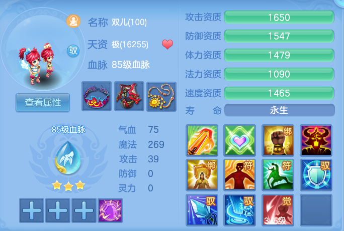 微信图片_20260723141511_53_1162.png
