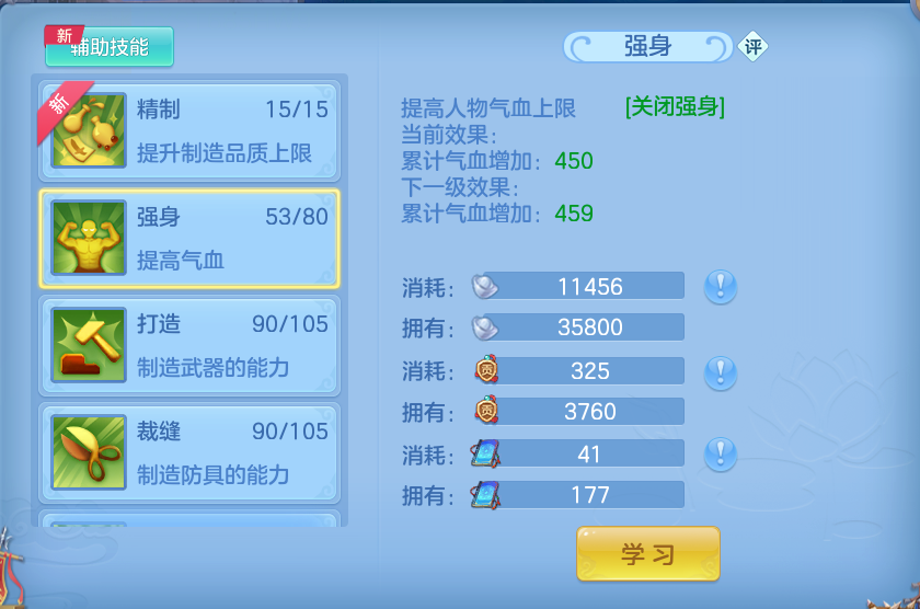 微信图片_20260723141559_61_1162.png