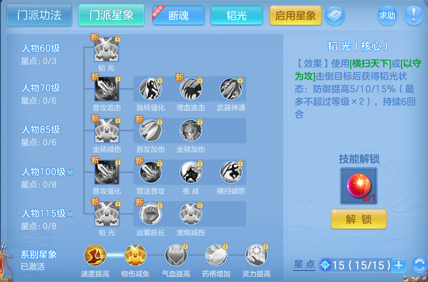 微信图片_20260723141549_59_1162.png