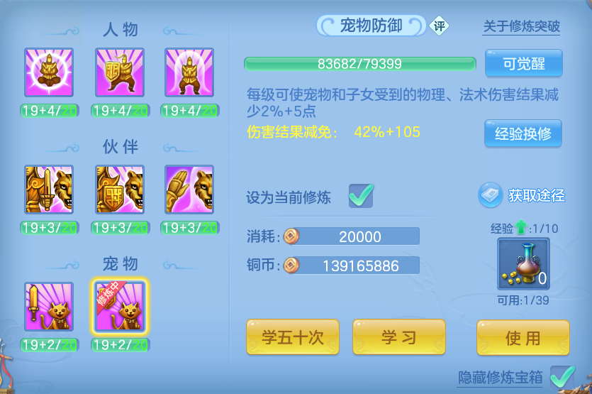 微信图片_20260723141559_60_1162.png