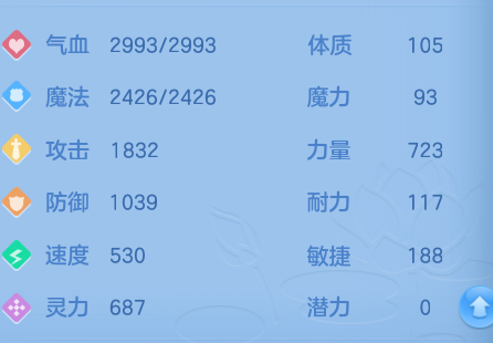 微信图片_20260723141704_65_1162.png
