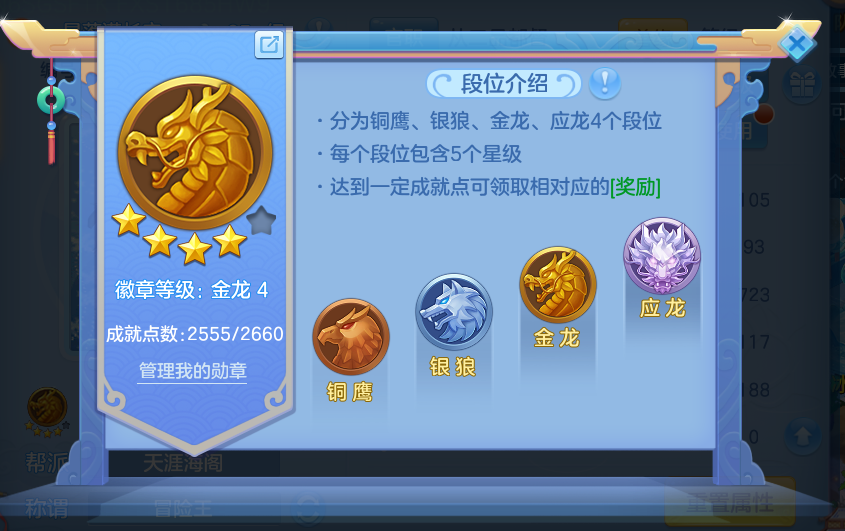 微信图片_20260723141704_64_1162.png