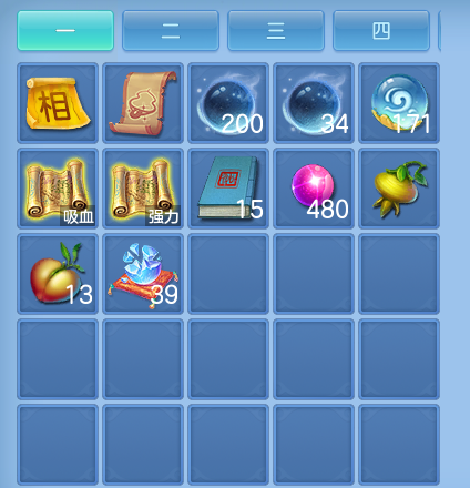 微信图片_20260723141756_67_1162.png