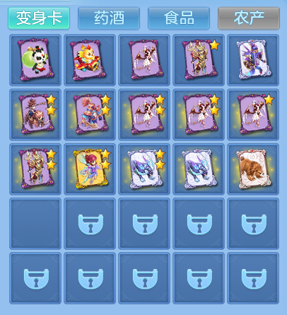 微信图片_20260723141756_70_1162.png