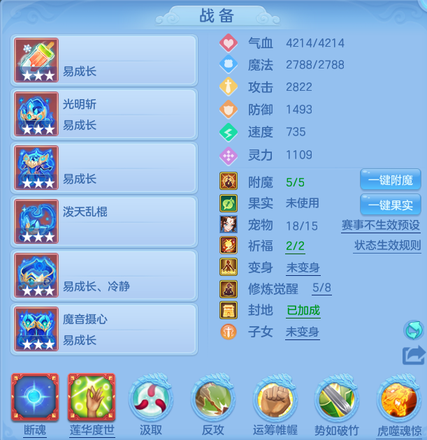 微信图片_20260723143012_22_1159.png