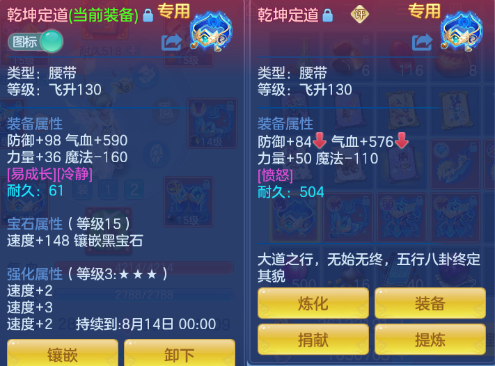 微信图片_20260723143012_26_1159.png