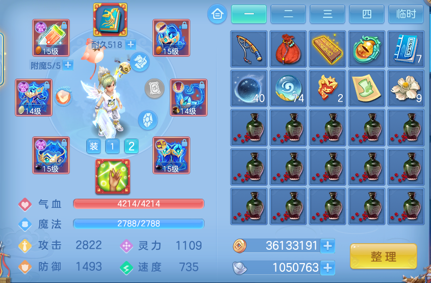 微信图片_20260723143012_23_1159.png