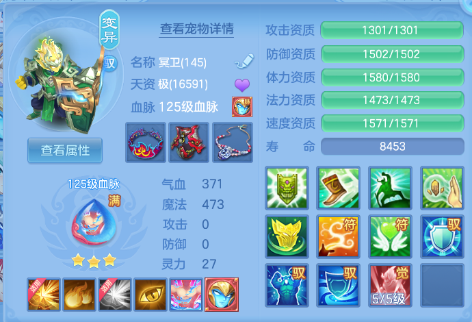 微信图片_20260723143452_37_1159.png