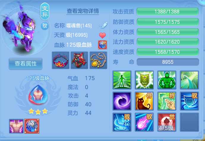微信图片_20260723143452_38_1159.png