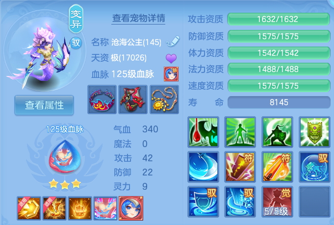 微信图片_20260723143452_40_1159.png