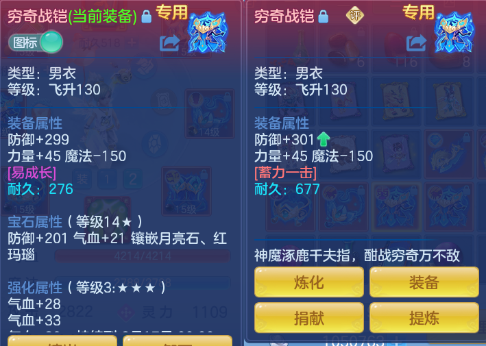 微信图片_20260723143014_28_1159.png