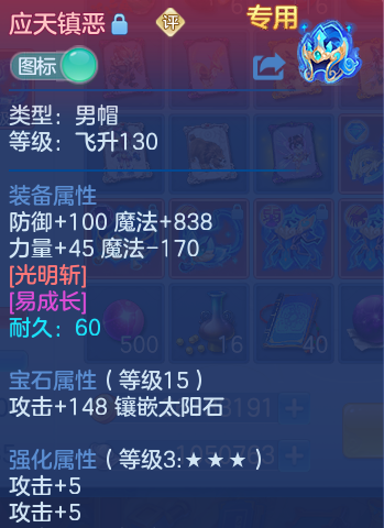 微信图片_20260723143014_30_1159.png