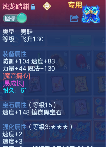 微信图片_20260723143014_31_1159.png