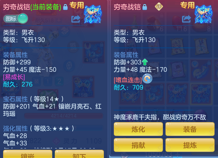 微信图片_20260723143014_29_1159.png