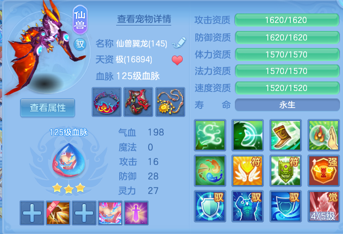 微信图片_20260723143122_32_1159.png