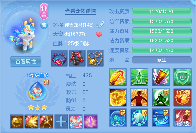 微信图片_20260723143122_35_1159.png