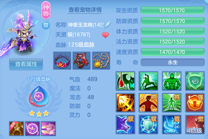微信图片_20260723143122_36_1159.png