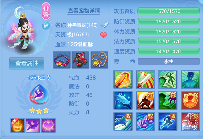 微信图片_20260723143122_33_1159.png