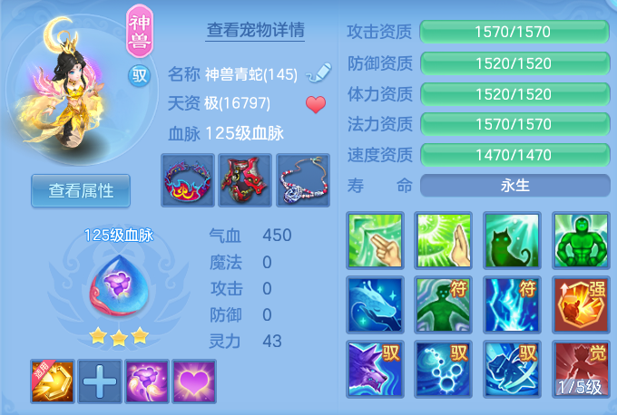微信图片_20260723143122_34_1159.png