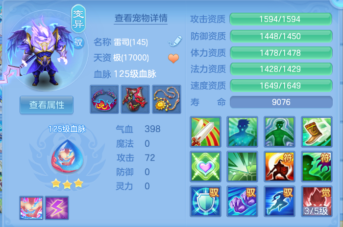 微信图片_20260723143452_43_1159.png