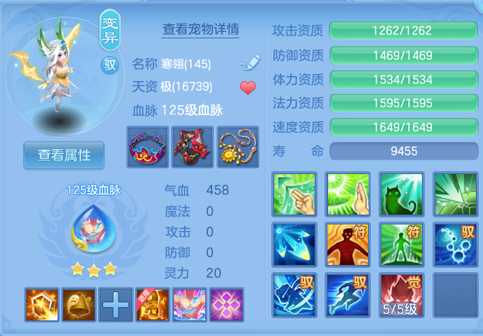 微信图片_20260723143452_41_1159.png
