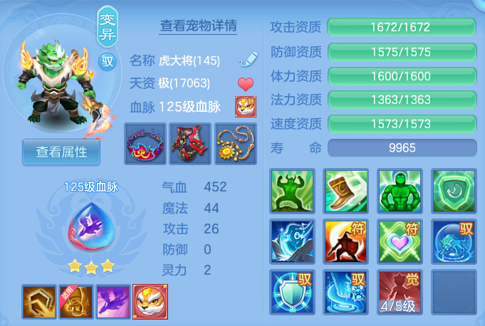 微信图片_20260723143452_42_1159.png