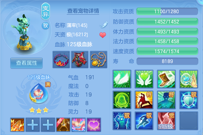微信图片_20260723143452_45_1159.png
