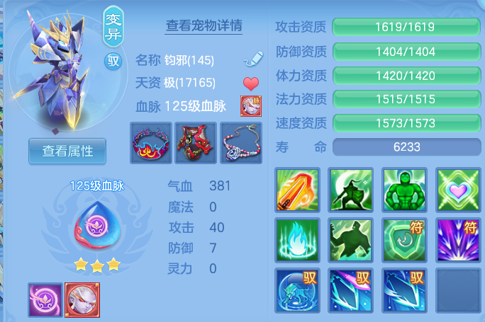 微信图片_20260723143453_48_1159.png