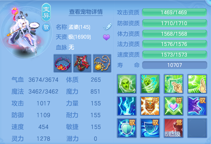 微信图片_20260723143453_50_1159.png