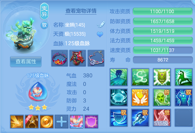 微信图片_20260723143453_47_1159.png