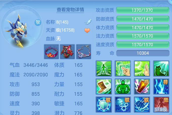微信图片_20260723143453_49_1159.png