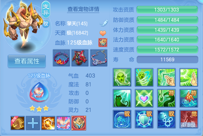 微信图片_20260723143453_46_1159.png