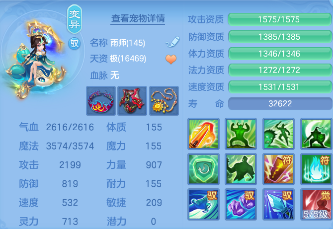微信图片_20260723143453_52_1159.png
