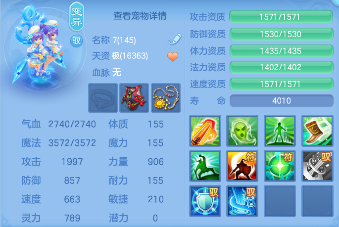 微信图片_20260723143453_51_1159.png