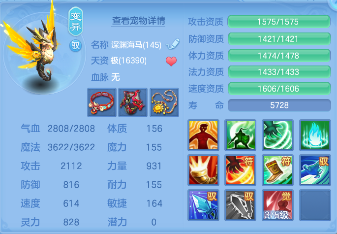 微信图片_20260723143454_54_1159.png
