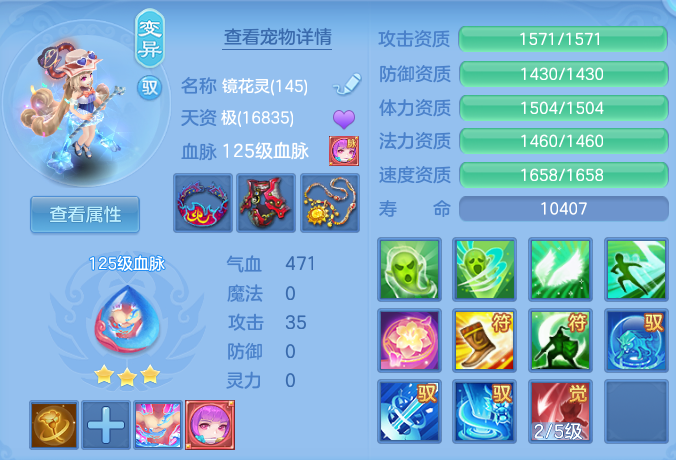 微信图片_20260723143456_59_1159.png