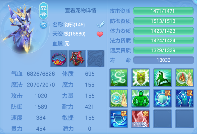 微信图片_20260723143456_60_1159.png