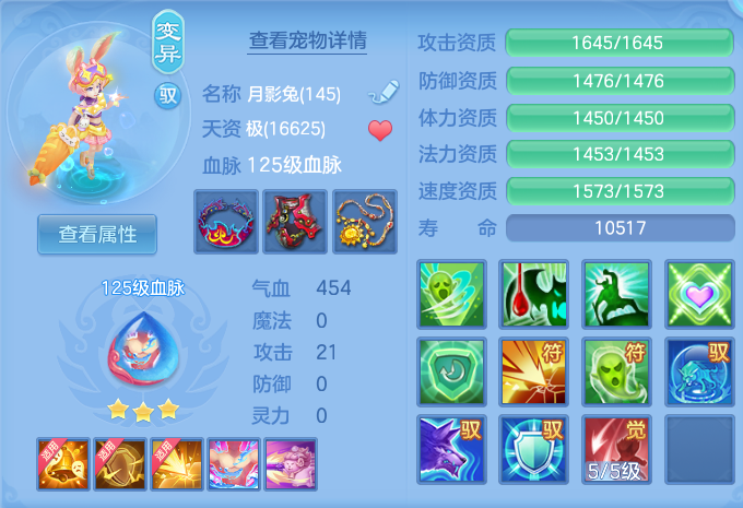 微信图片_20260723143455_57_1159.png