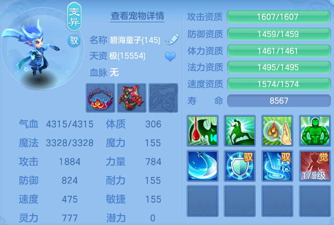 微信图片_20260723143456_58_1159.png