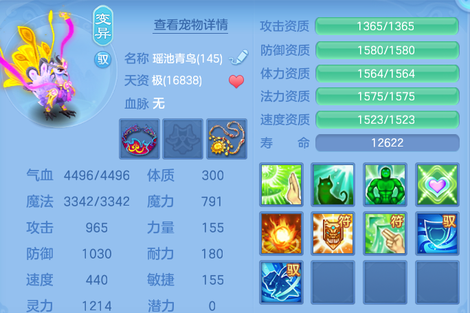 微信图片_20260723143456_62_1159.png