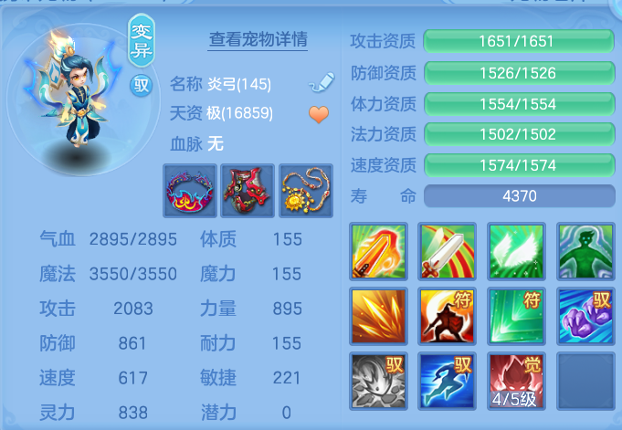 微信图片_20260723143456_61_1159.png