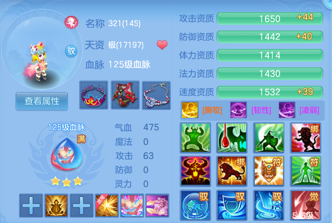 微信图片_20260723143456_64_1159.png
