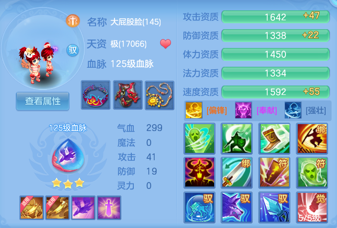 微信图片_20260723143456_63_1159.png