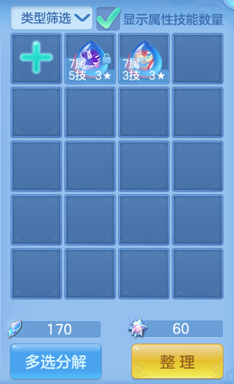 微信图片_20260723143522_65_1159.png