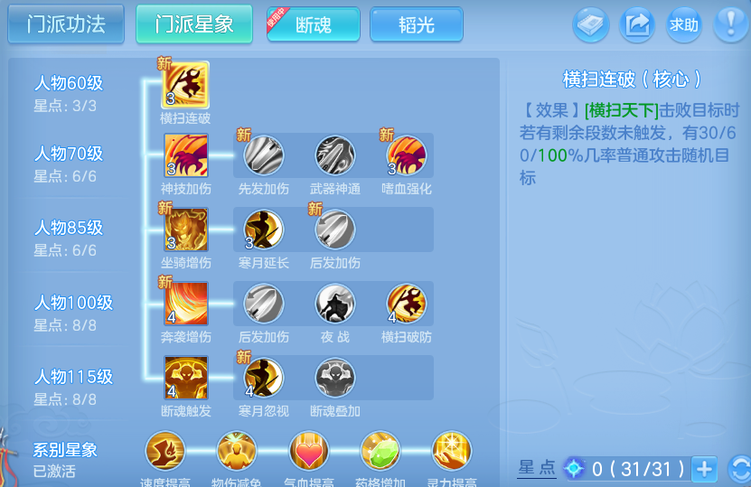 微信图片_20260723143542_68_1159.png