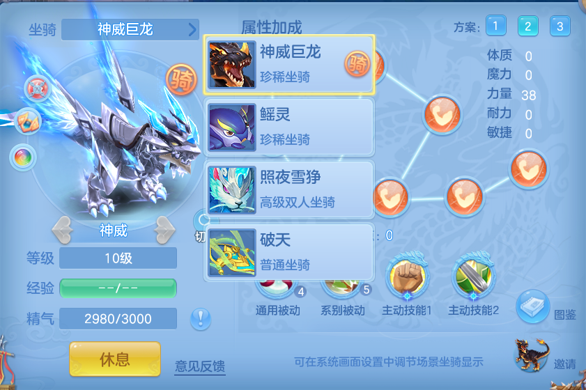 微信图片_20260723143523_67_1159.png